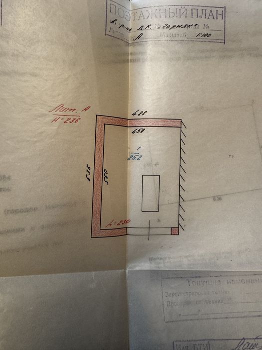 Продам гараж, район ДК Горняк
