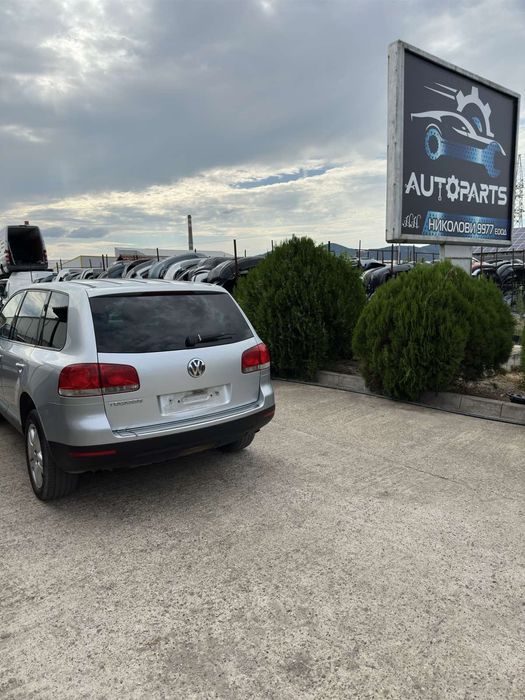 VW TOUAREG 3.2i V6 2006г. НА ЧАСТИ
