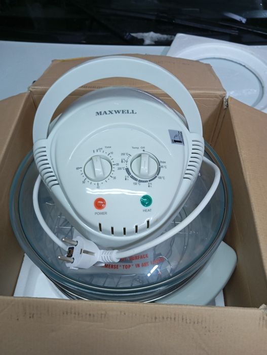 Продам аэрогриль.