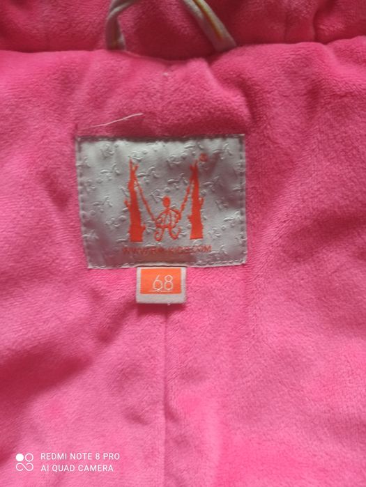 Продам комбинезон зимний.