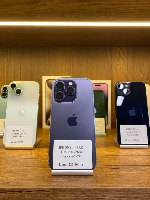 Iphone 14Pro 256gb 78%  Рассрочка 0 0 12
