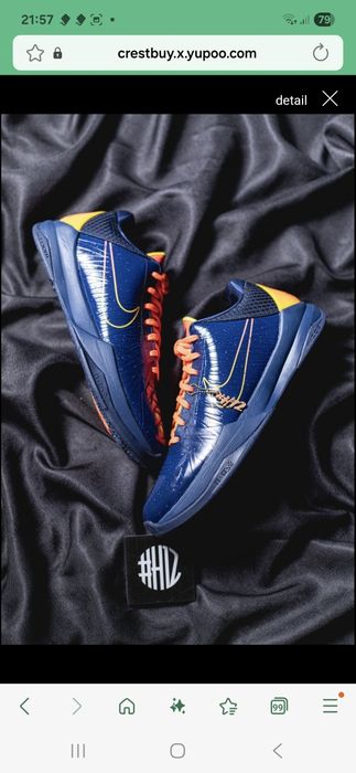 Kobe 6 kaitlin clark  GK BACH