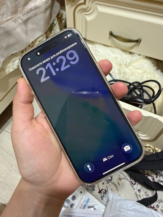 Iphone 17 256 gb