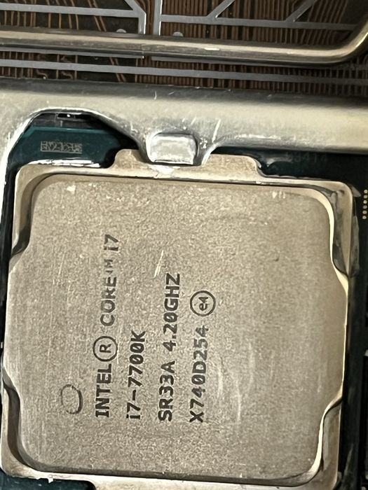 Pc gaming complet i7 7700k+cooler+gigabyte rtx 2060 6GB DDR6+16g