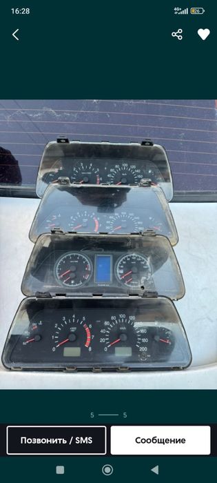 Ваз разбор запчасть