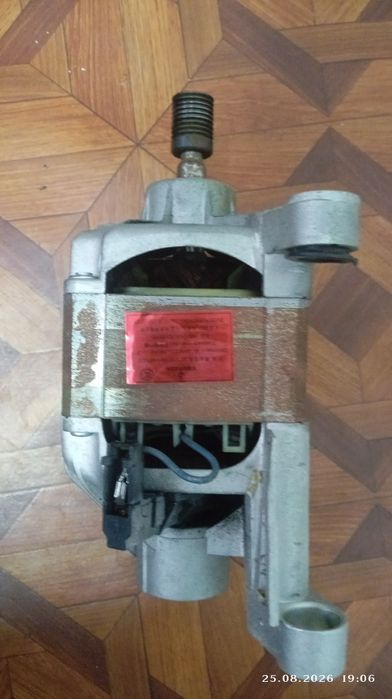 Продам мотор от стиральной машинки