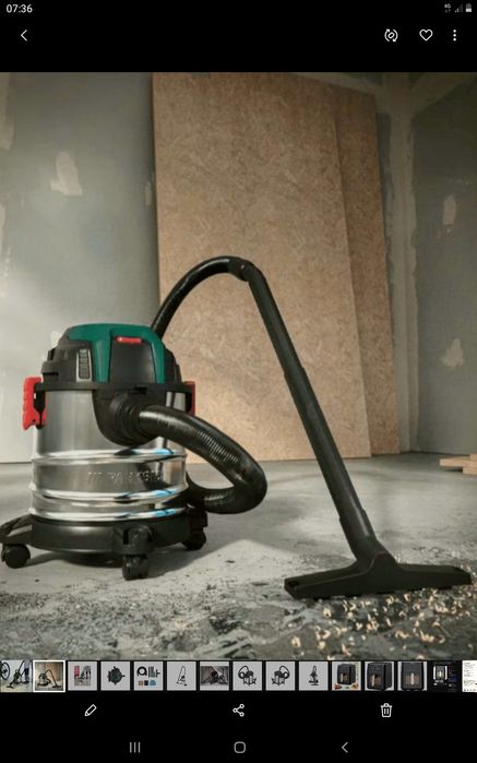 Aspirator UMED/USCAT PARKSIDE PWD 12 B1, 1200 W, 12 L -  NOU - 195 Lei