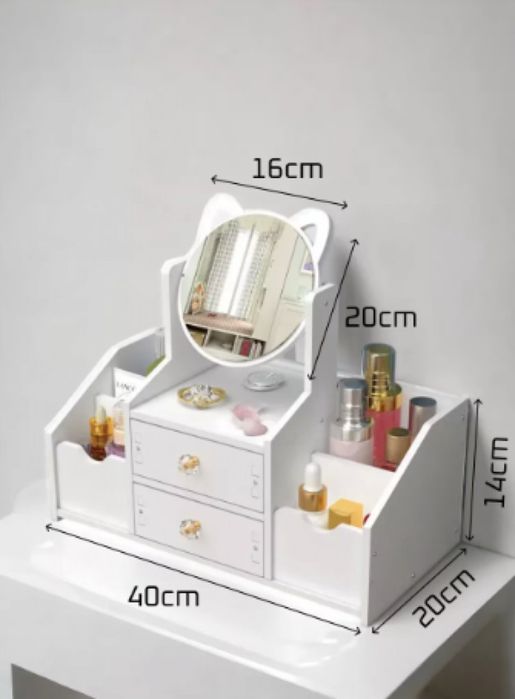 Козметичен органайзер,Cat Mirror