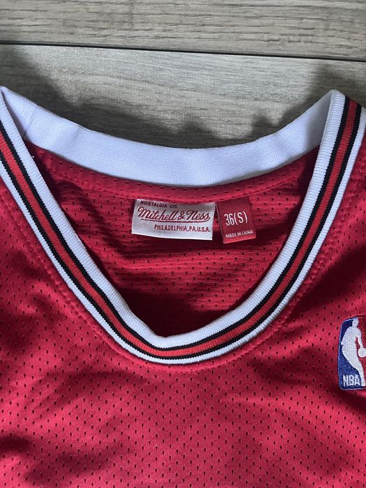 Maieu NBA Chicago Bulls