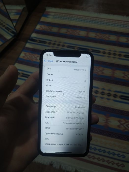 Продам Айфон Х 256гб