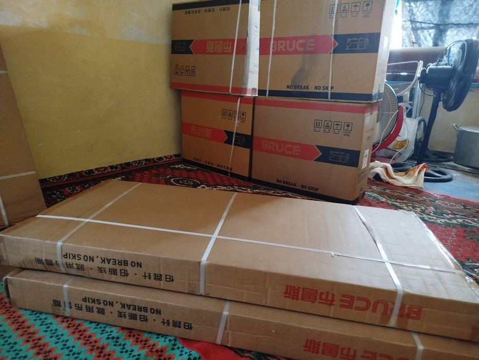 Bruce Q5 tikuv mashinasi