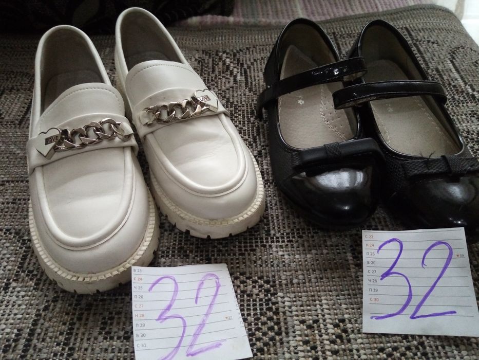 Продавам детски  обувки и маратонки за момиче