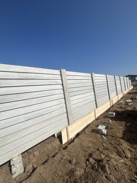 Vand gard beton