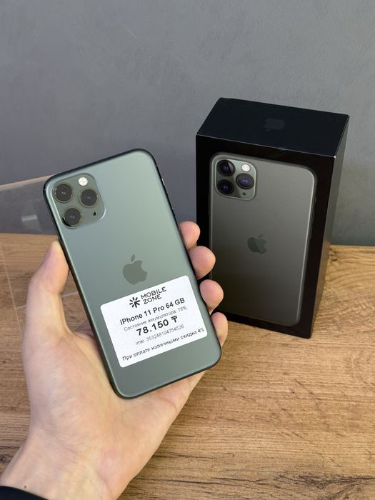 Iphone 11 Pro 64 GB | Mobile Zone