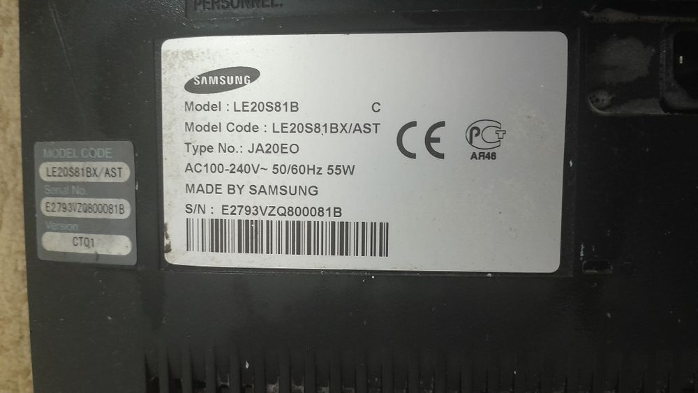 Продается телевизор