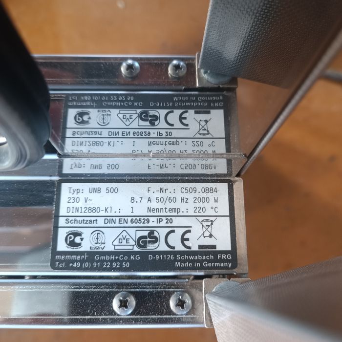 Медицински стерилизатор сушилня