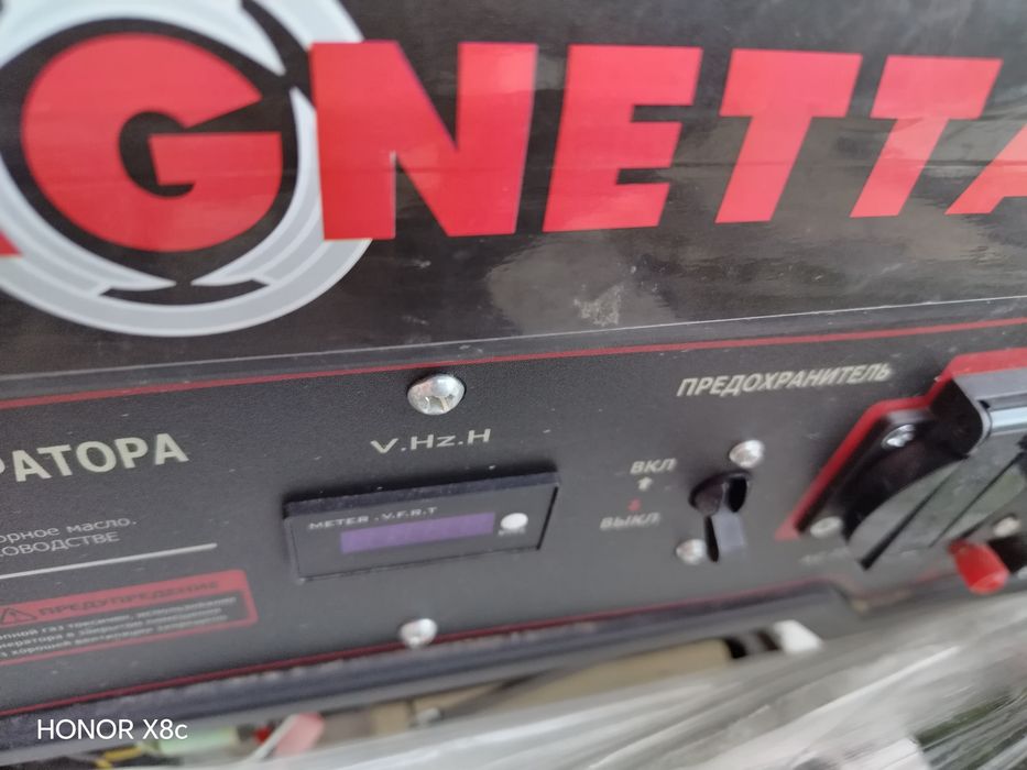 Генератор бензиновый 6 квт