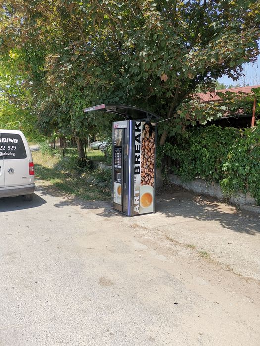 Кутия (сандък, шкаф ) кафе автомати