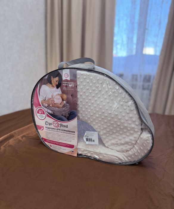 Подушка для кормления