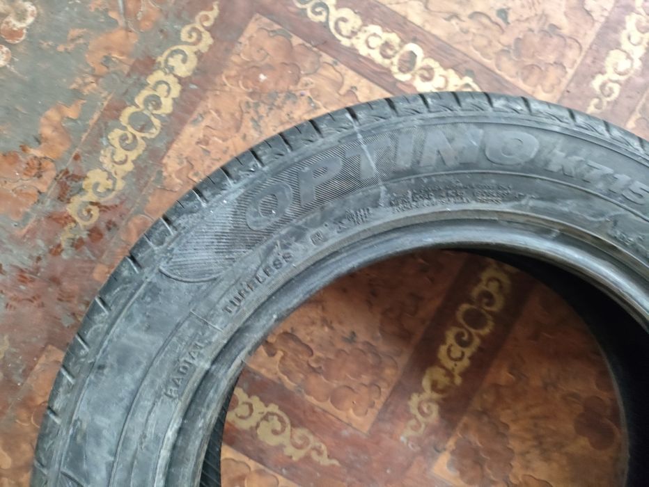 Шины Hankook 155/70-14