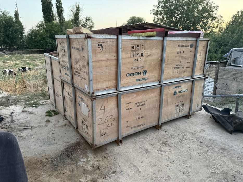 Продам ящики деревяные