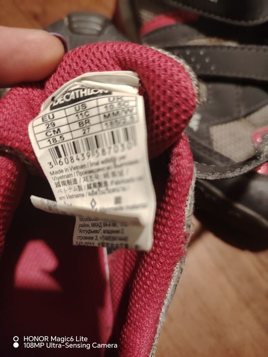 Pantofi sport fetite