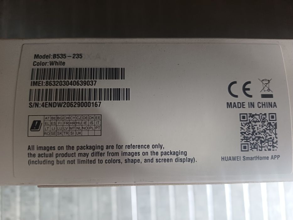 Роутер Huawei В535