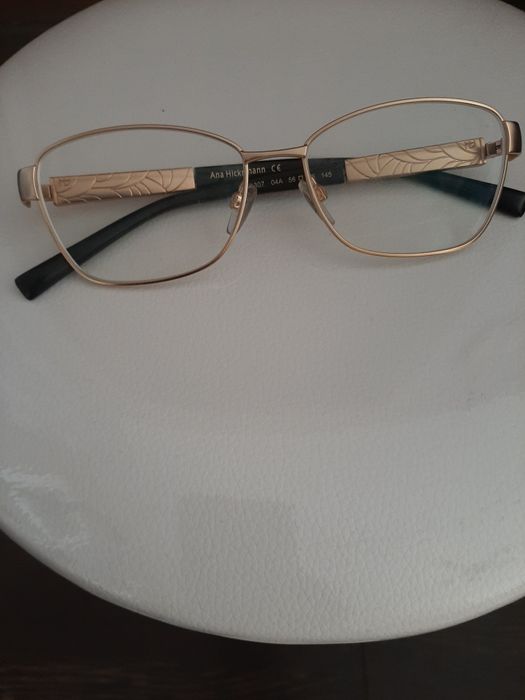 Диоптрични очила.