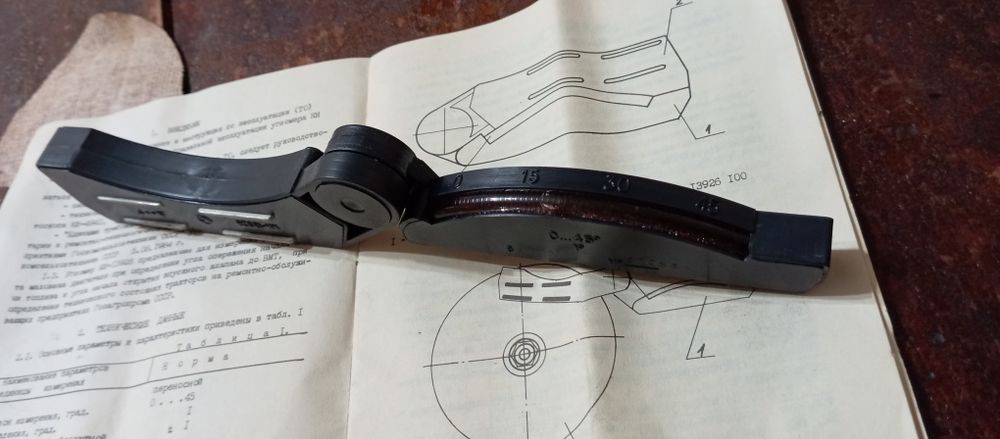 Угломер для авто ки-13926