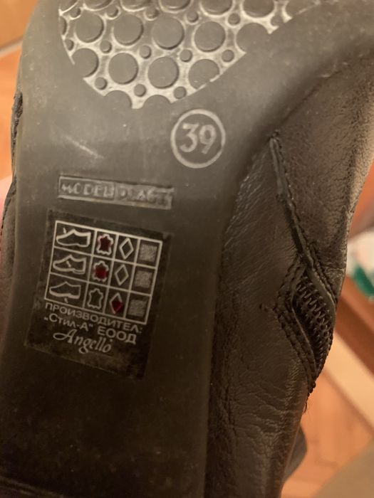 Дамски ботуши от естествена кожа