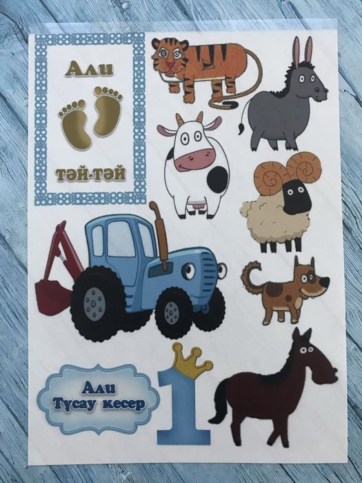 Пищевая печать на сахарной бумаге