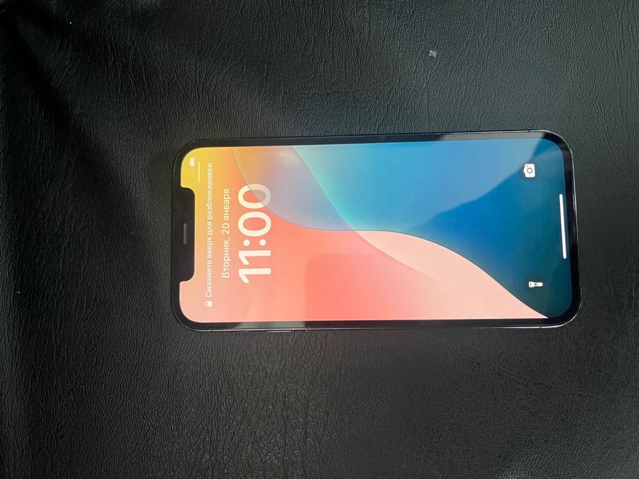 Айфон 12 про 128 гб