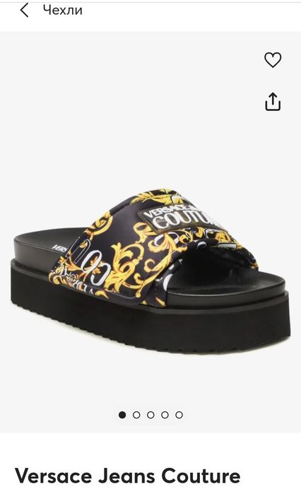 Versace Jeans Couture чехли