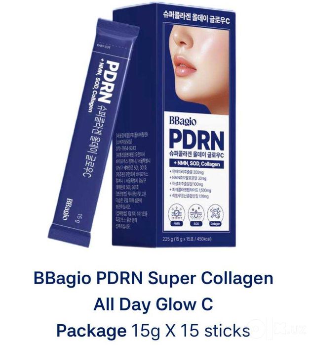BBAGIO коллаген с PDRN. ОРИГИНАЛ 100%