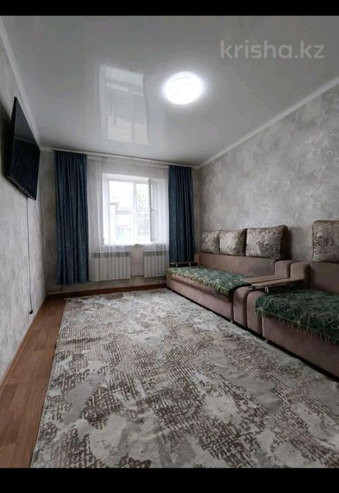 Продам дом для большой семья