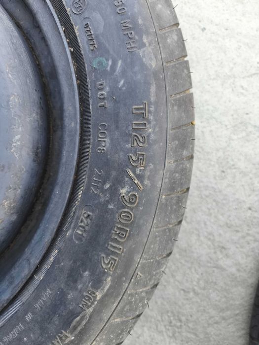 Резервна гума патерица 15 цола