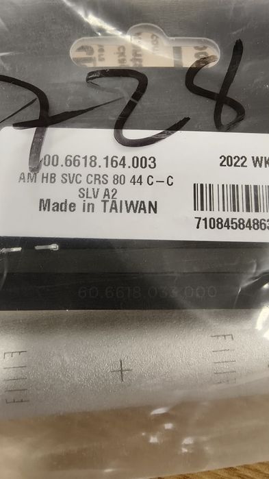 Шосейни кормила и лапи Zipp Service Course SL-80 Ergo 40,44mm сребро