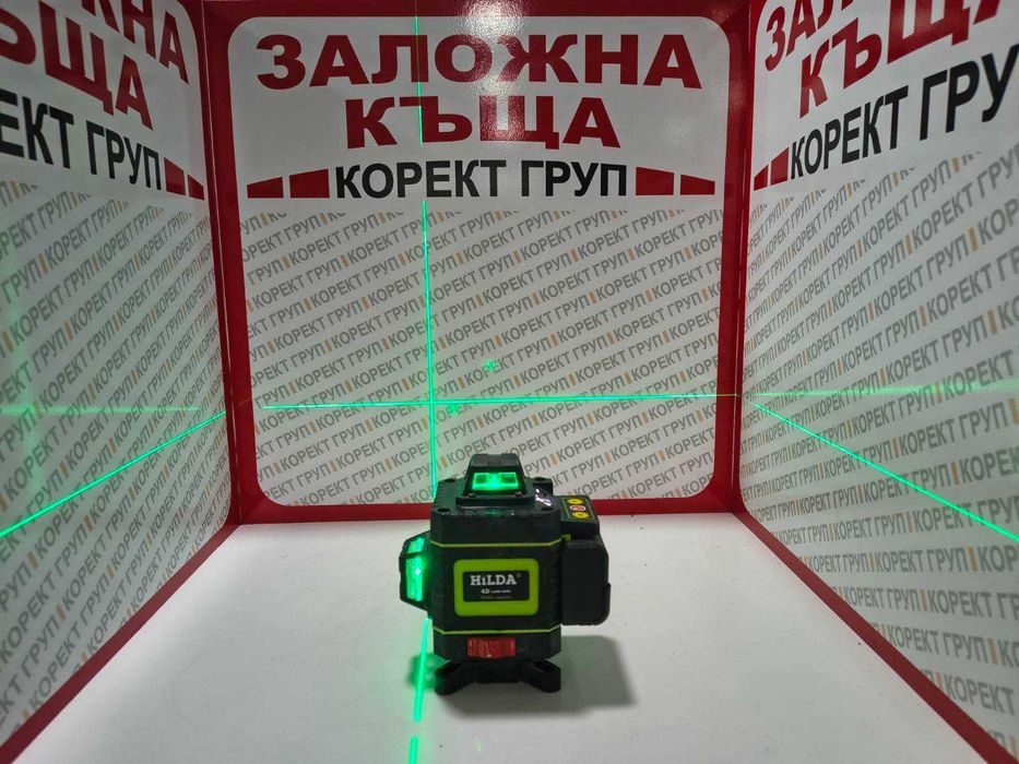 Лазерен нивелир Hilda