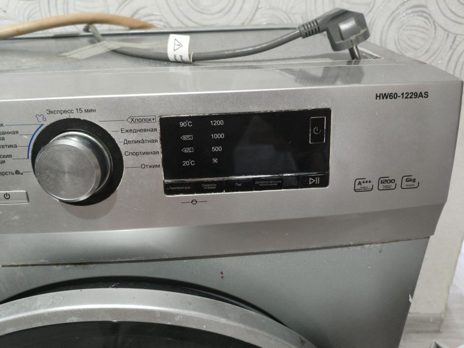 Продам стиральную машину