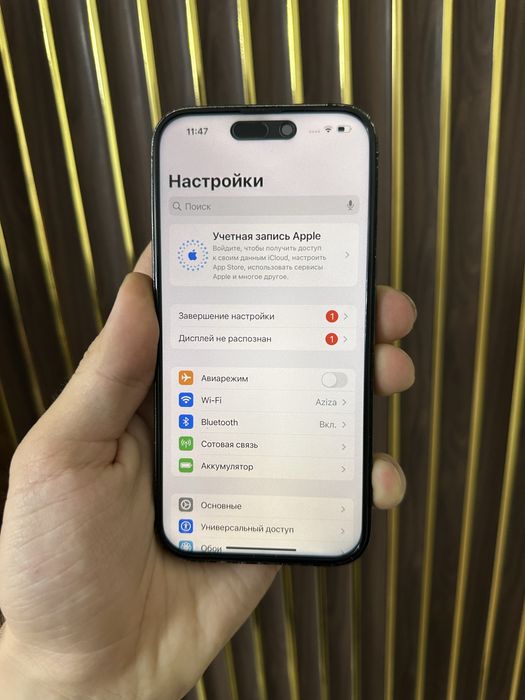 Iphone 14 Pro 128 Айфон 14 Про 128