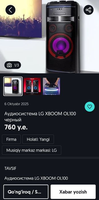Lgxboom ol100 sotiladi