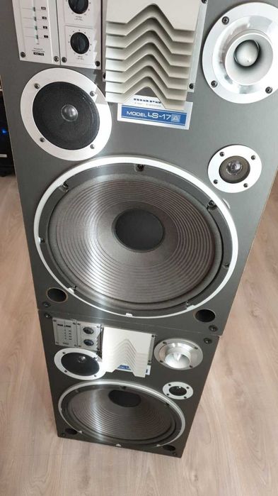 Marantz LS-17A  само за ценители