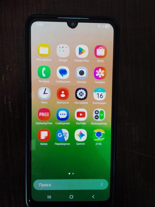 Samsung Galaxy A33 5G