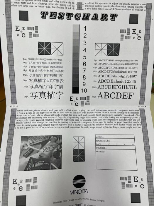 Принтер Нр 1020 ч/б