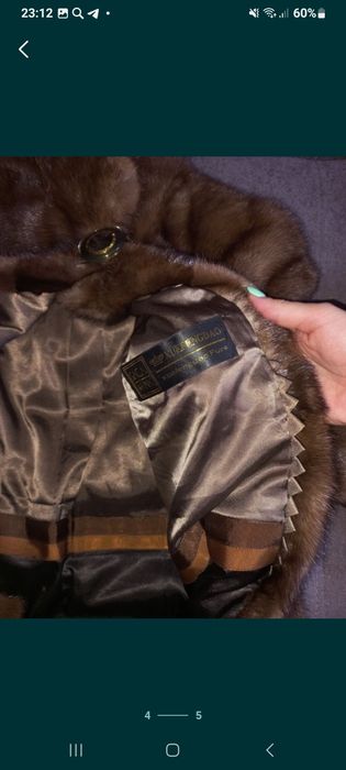 Продам срочно  шубу