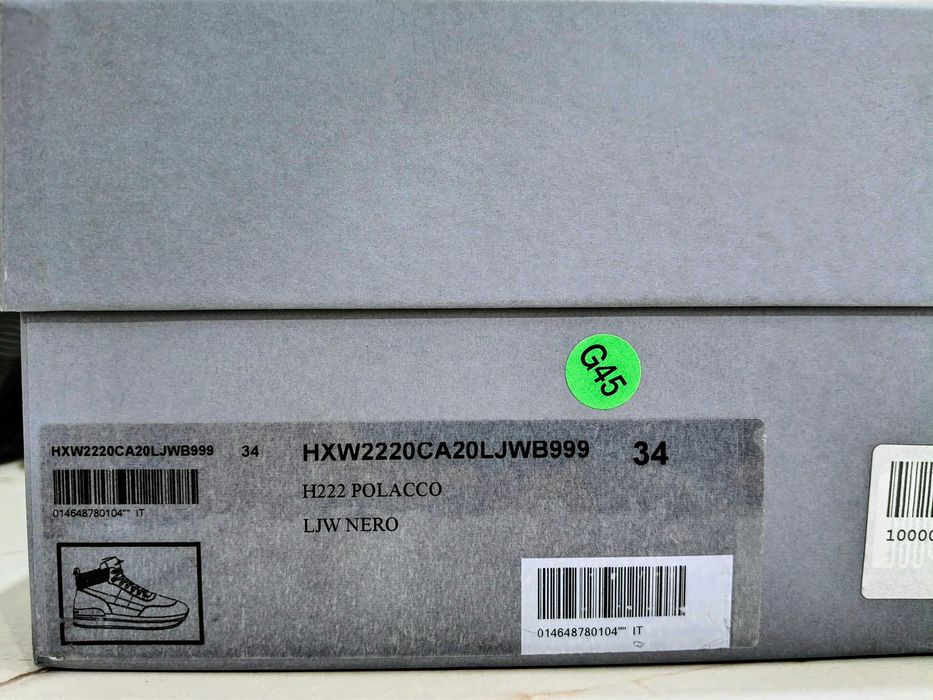 Продам ботинки Hogan
