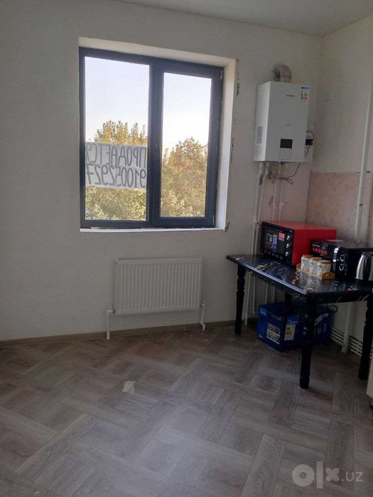 Продается квартира