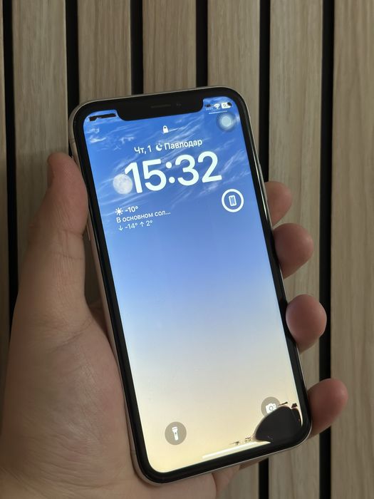 Продам/Обмен Срочно iPhone XR 64г