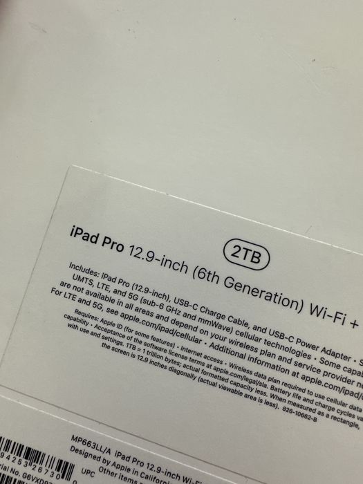 iPad Pro 12.9 M2 2TB Wi-Fi