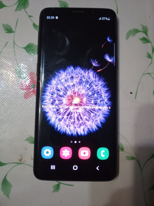 Samsung galaxy S 9.  4/64 гб